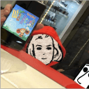 Чернильница